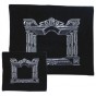 Tallit and Tefillin Set with Vienna Gate Design in Black Velvet
