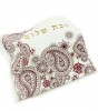 Challah Cover with Floral Paisley Design in Burgundy