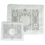 Tallit & Tefillin Bags Set in White with Vertical Rectangles