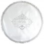 Matzah Cover in White Satin with Silver Embroidery