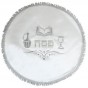 Matzah Cover in Satin with Silver Embroidery of Passover Table