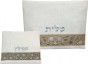 Tallit and Tefillin Bag Set in White and Brown Linen
