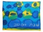 Challah Cover in Hand Painted Flashy Design
