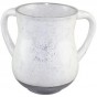 Aluminum White Washing Cup
