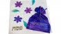 Matzah Cover & Afikoman Bag Set in Hand-Painted Silk with Flowers