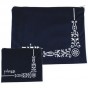 Dark Blue Tallit and Tefillin Bag Set with Light Blue Ornaments