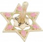Dreidel with Star of David Base and Pomegranates in Pink