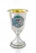 Kiddush Cup with Bore Pri Hagefen in Turquoise Enamel & Sterling Silver by Nadav Art