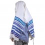 Blue and Purple Bnei Or Tallit