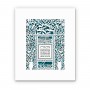David Fisher Laser-Cut Paper Home Blessing (Variety of Colors)