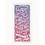 David Fisher Laser-Cut Paper Priestly Blessing (Variety of Colors)