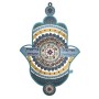 Dorit Judaica Hamsa Wall Hanging With Home Blessings and Pomegranate Design