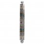 Dorit Judaica Mezuzah Case With Mandala Pattern and Floral and Pomegranate Motif