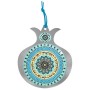 Dorit Judaica Stainless Steel Pomegranate Priestly Blessing Wall Hanging (Light Blue)