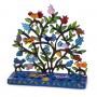 Yair Emanuel Tree of Life Menorah with Birds and Pomegranates in Lazer-Cut Metal