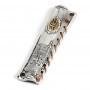 Silver Mezuzah with Brass Medallion, Jerusalem Image and Leather Cord