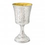 Kiddush Hammered Sterling Silver Cup by Nadav Art