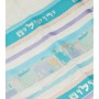 Light Blue Jerusalem Tallit