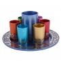Multicolored Pomegranate Kiddush Cup Set by Yair Emanuel
