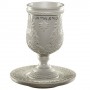 Polyresin Kiddush Cup with Intricate Leaf Design and Matching Plate