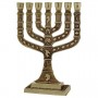 Y. Karshi Brass Seven-Branched Knesset Menorah With Twelve Tribes (Large)