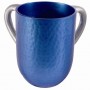 Yair Emanuel Blue & Silver Washing Cup with Hammering in Anodized Aluminum