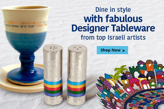 Jewish Kitchen & Tableware